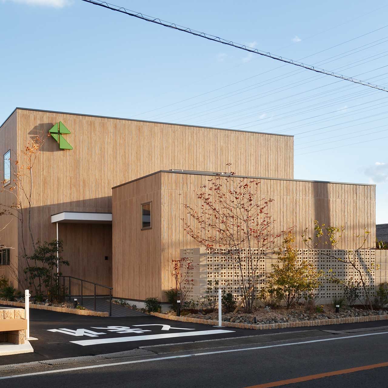 和泉市 訪問介護ステーション