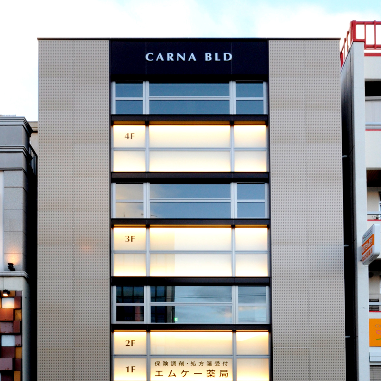 都島区 セラフィービル