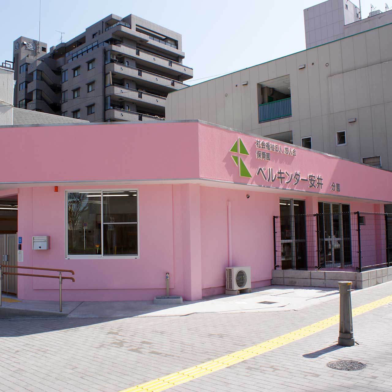 堺市堺区 保育園分園