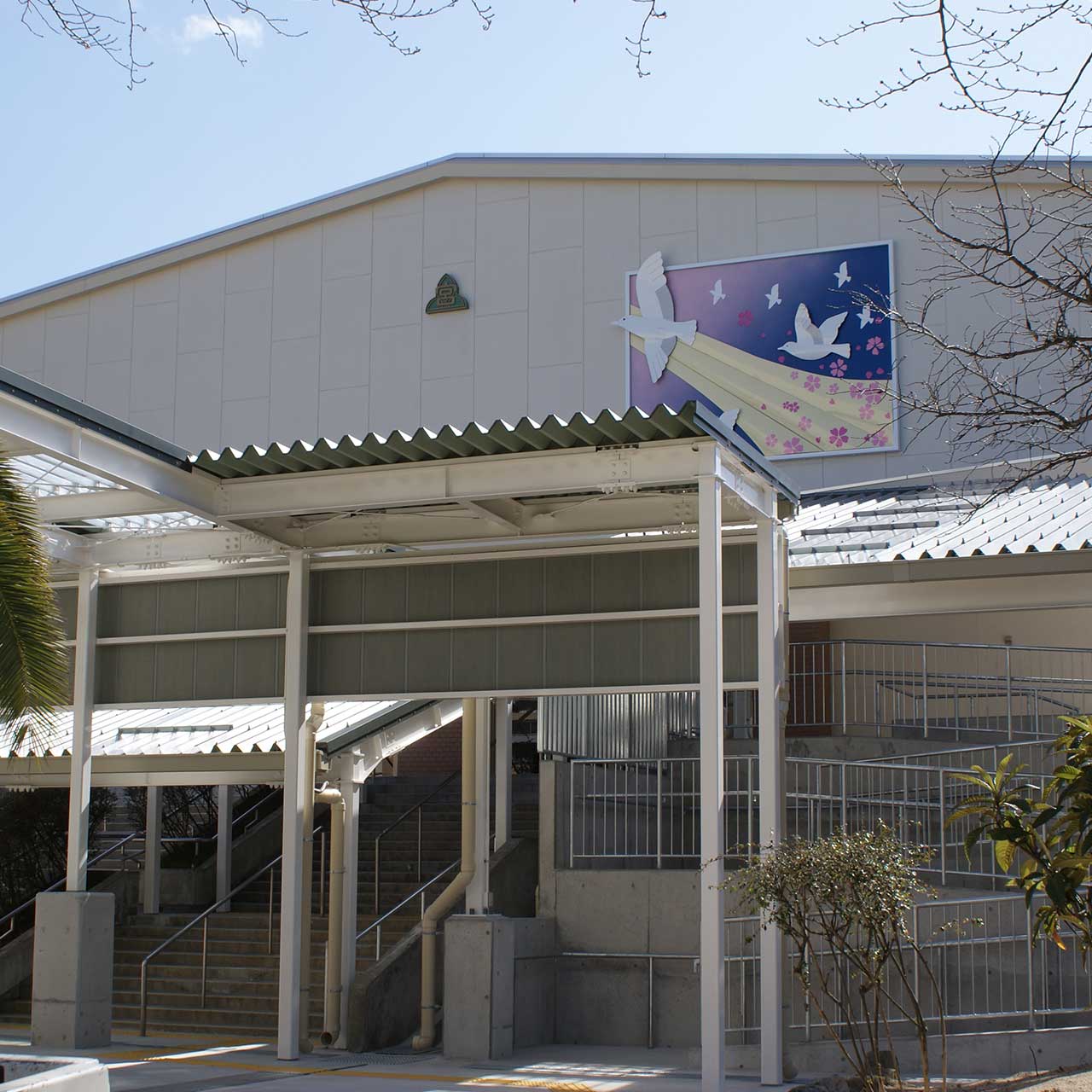 堺市 小学校体育館耐震改修